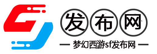 刚开私服的入门级生存指南