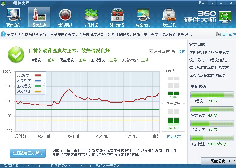 梦幻礼包码怎么用,梦幻西游sf是时候出来的