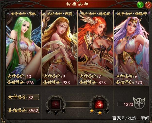 梦幻诛仙手游sf发布网ios